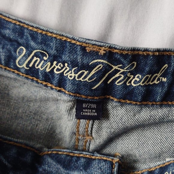 Universal Thread High Rise Shortie - Picture 2 of 4